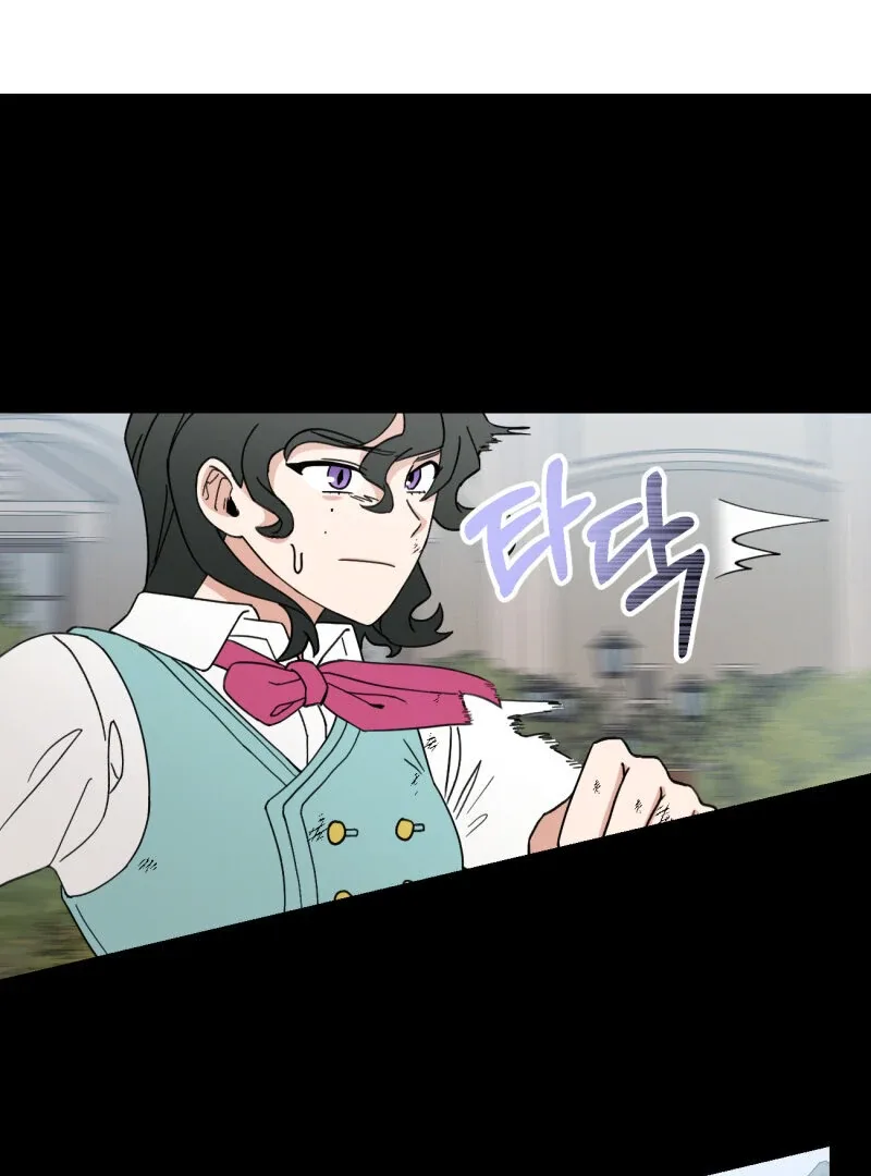I’ll Enjoy My Route Even If I Can’t Change It Chapter 3 page 32