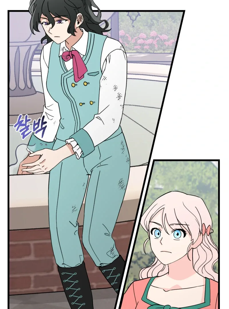 I’ll Enjoy My Route Even If I Can’t Change It Chapter 3 page 29