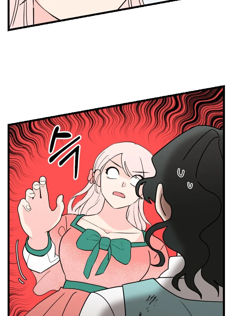 I’ll Enjoy My Route Even If I Can’t Change It Chapter 3 page 50