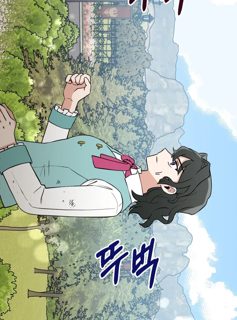 I’ll Enjoy My Route Even If I Can’t Change It Chapter 3 page 48