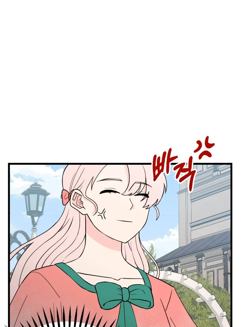 I’ll Enjoy My Route Even If I Can’t Change It Chapter 3 page 60