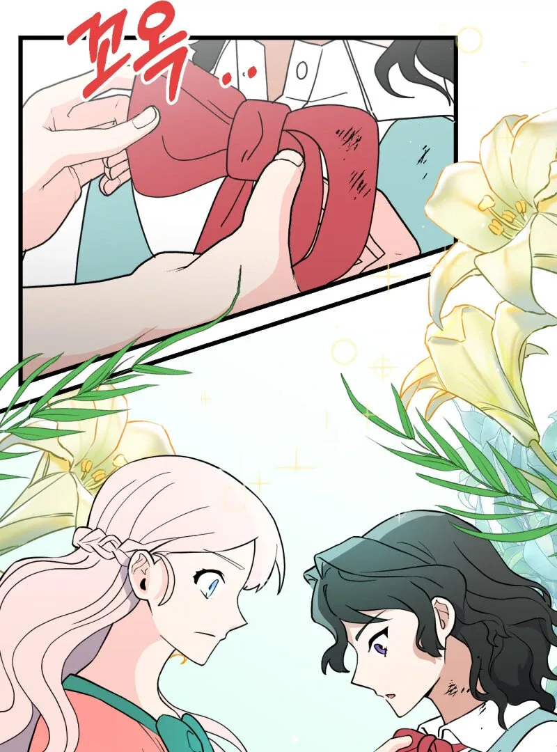 I’ll Enjoy My Route Even If I Can’t Change It Chapter 3 page 53
