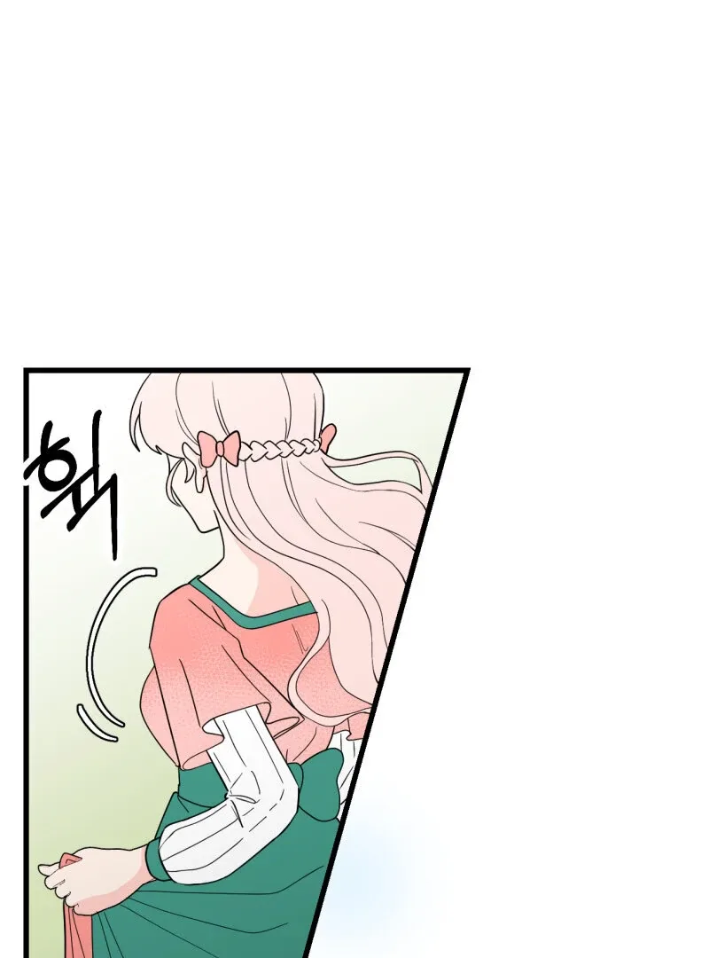 I’ll Enjoy My Route Even If I Can’t Change It Chapter 3 page 73