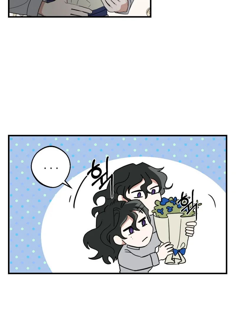 I’ll Enjoy My Route Even If I Can’t Change It Chapter 4 page 5