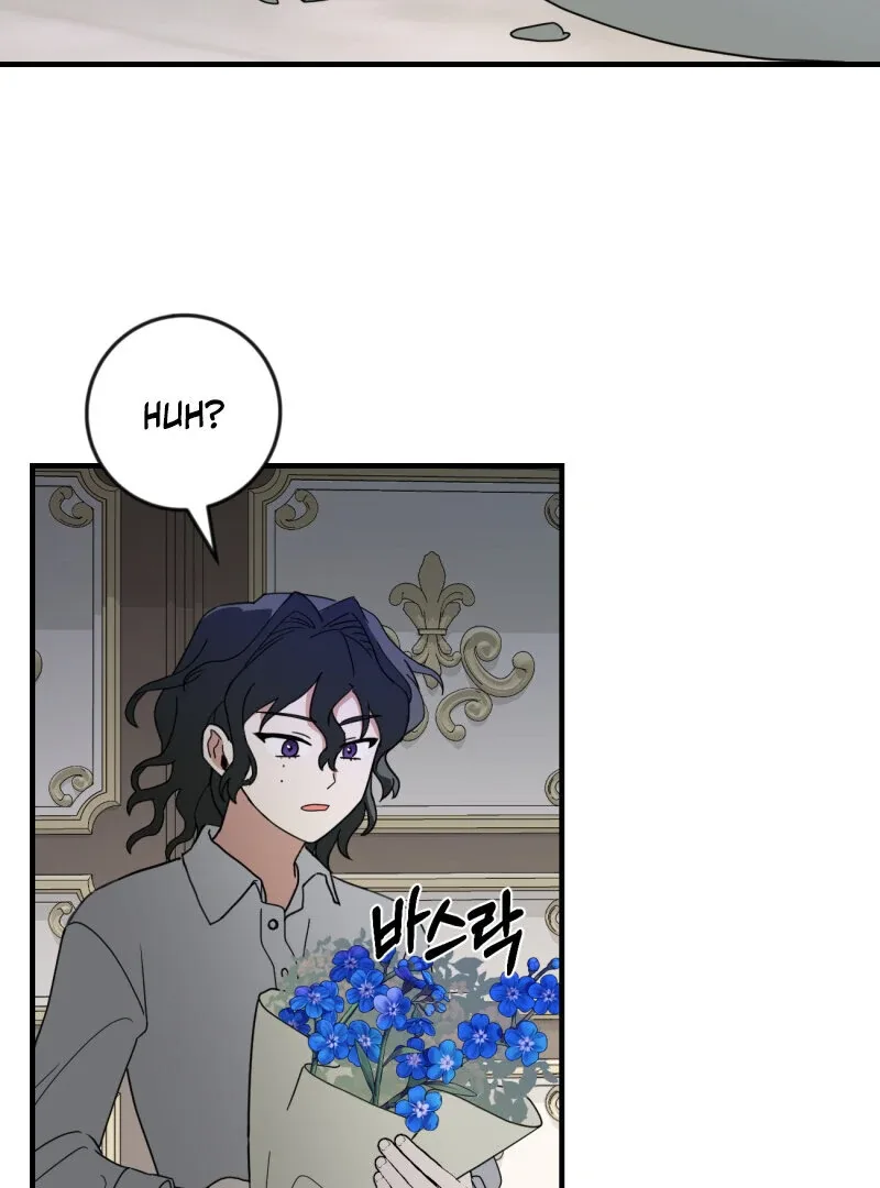 I’ll Enjoy My Route Even If I Can’t Change It Chapter 4 page 4