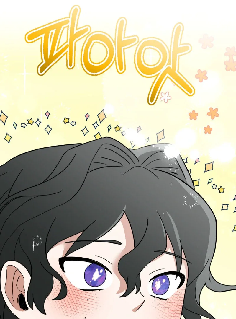 I’ll Enjoy My Route Even If I Can’t Change It Chapter 4 page 7