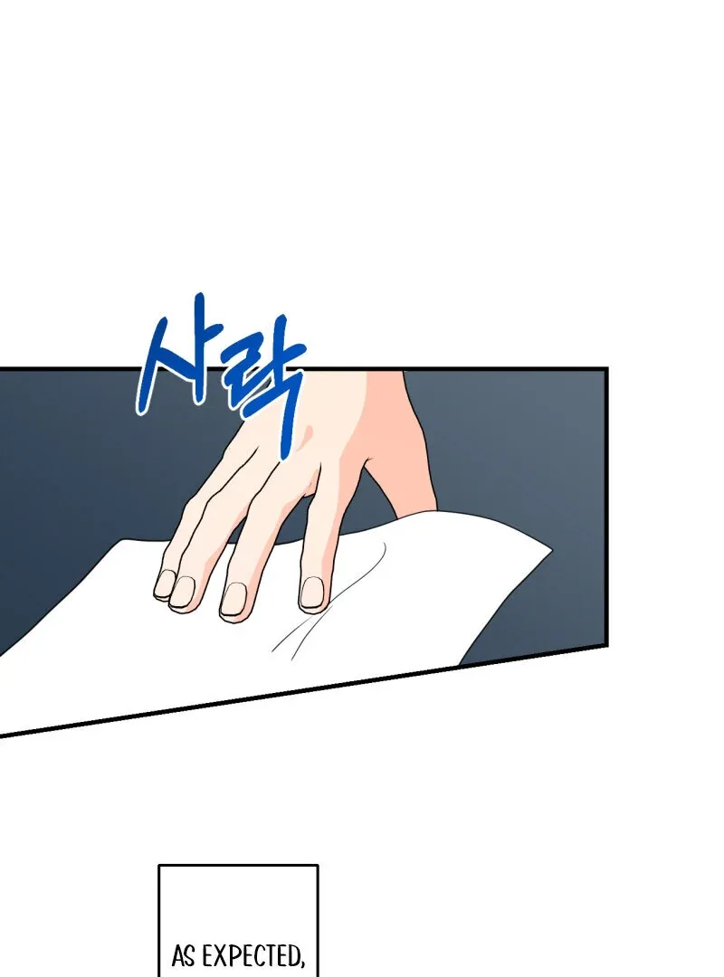 I’ll Enjoy My Route Even If I Can’t Change It Chapter 4 page 25