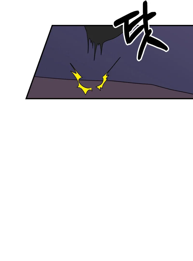 I’ll Enjoy My Route Even If I Can’t Change It Chapter 4 page 15