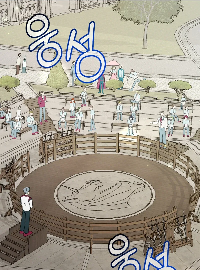 I’ll Enjoy My Route Even If I Can’t Change It Chapter 4 page 54