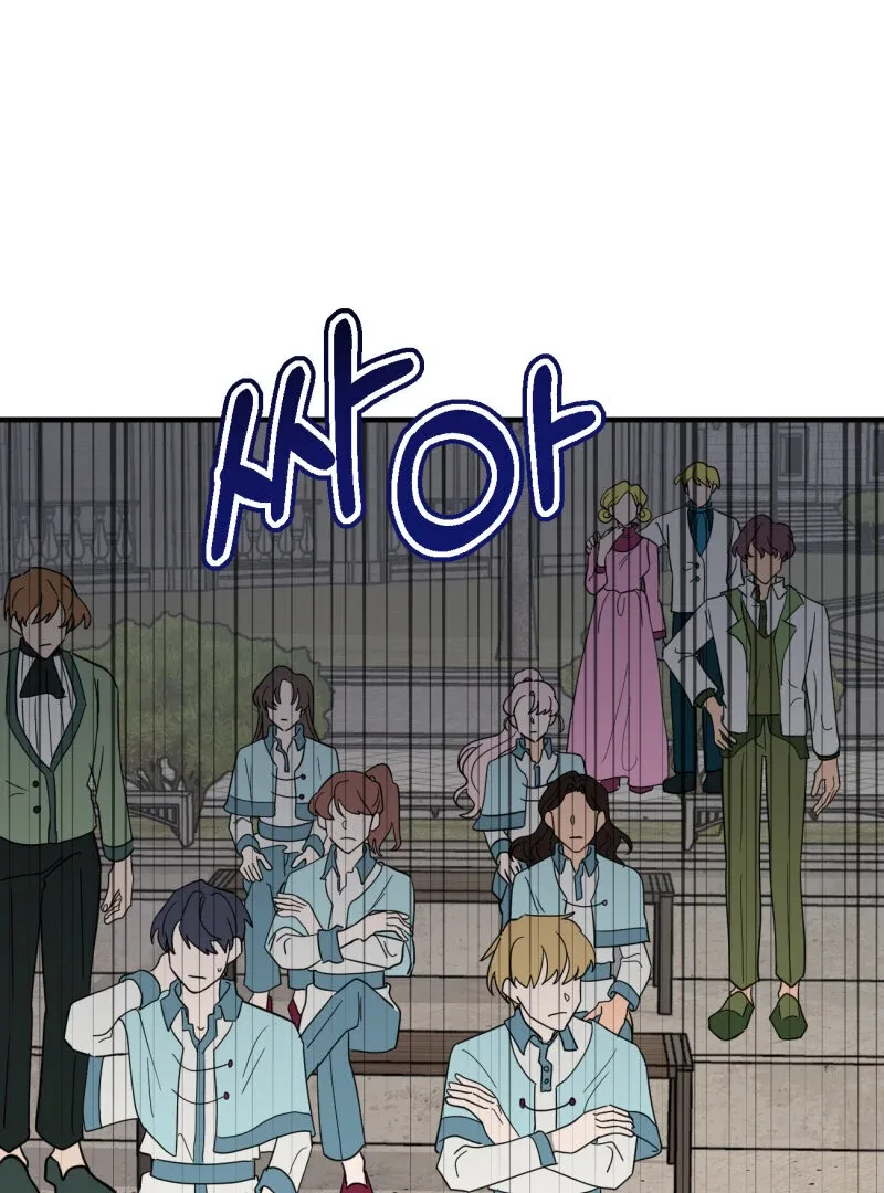 I’ll Enjoy My Route Even If I Can’t Change It Chapter 4 page 60