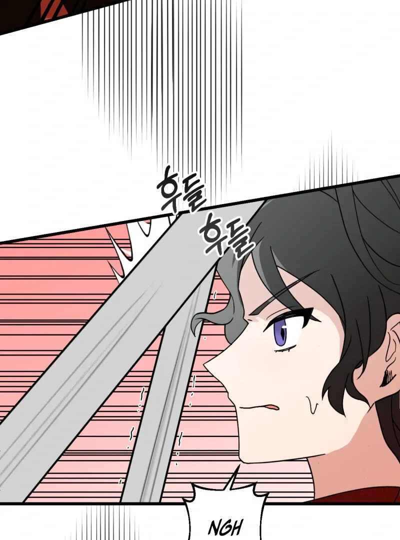 I’ll Enjoy My Route Even If I Can’t Change It Chapter 5 page 7