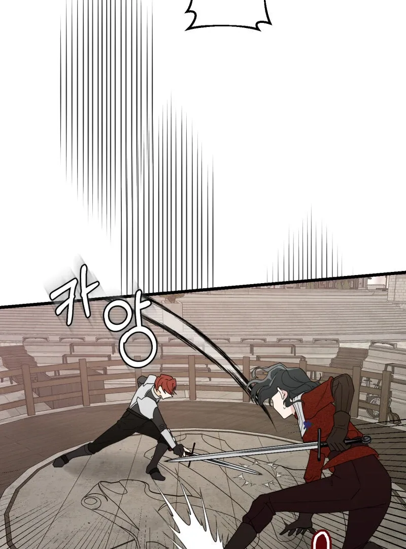 I’ll Enjoy My Route Even If I Can’t Change It Chapter 5 page 8