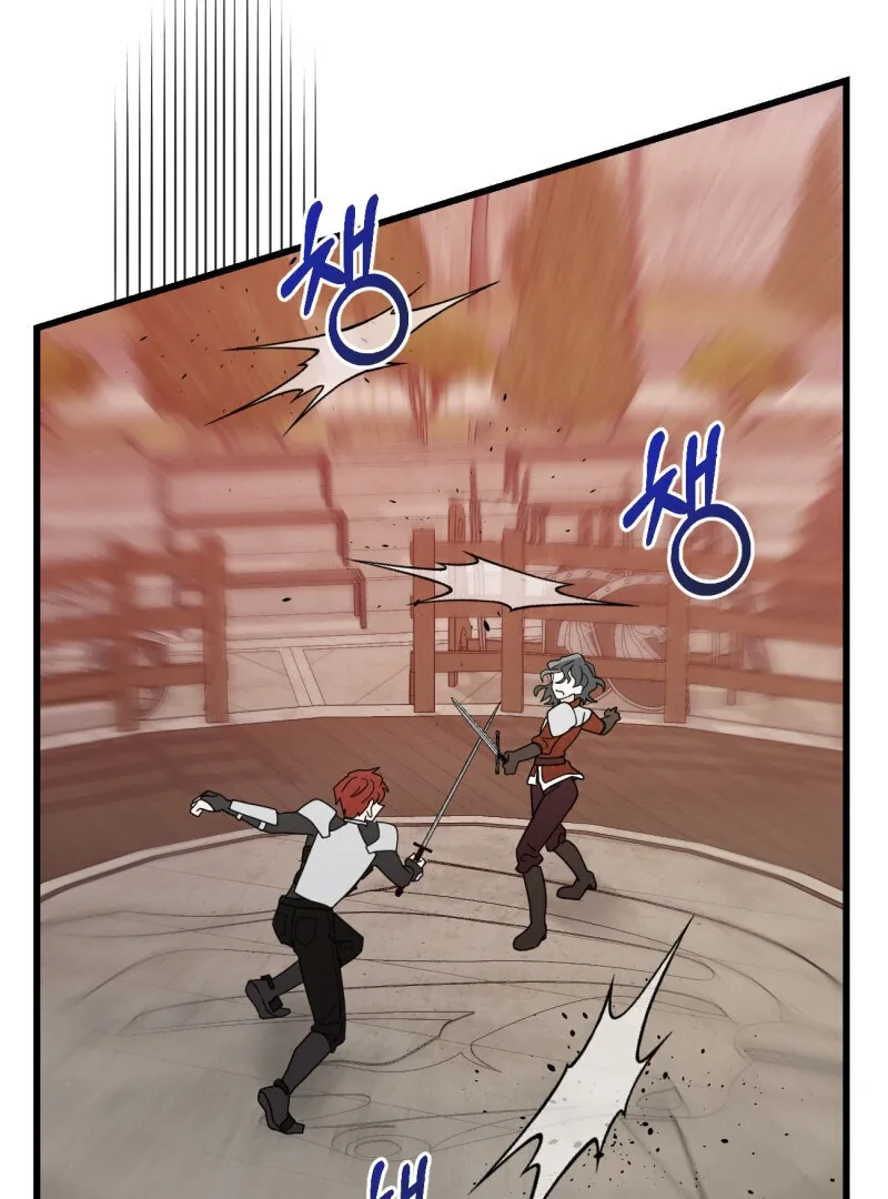 I’ll Enjoy My Route Even If I Can’t Change It Chapter 5 page 3