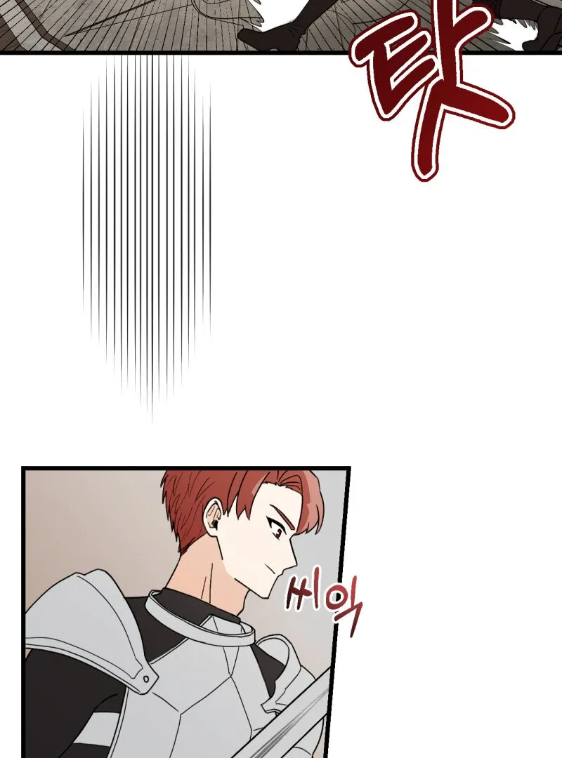 I’ll Enjoy My Route Even If I Can’t Change It Chapter 5 page 9