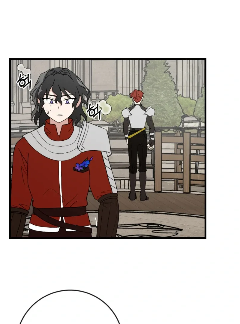I’ll Enjoy My Route Even If I Can’t Change It Chapter 5 page 28
