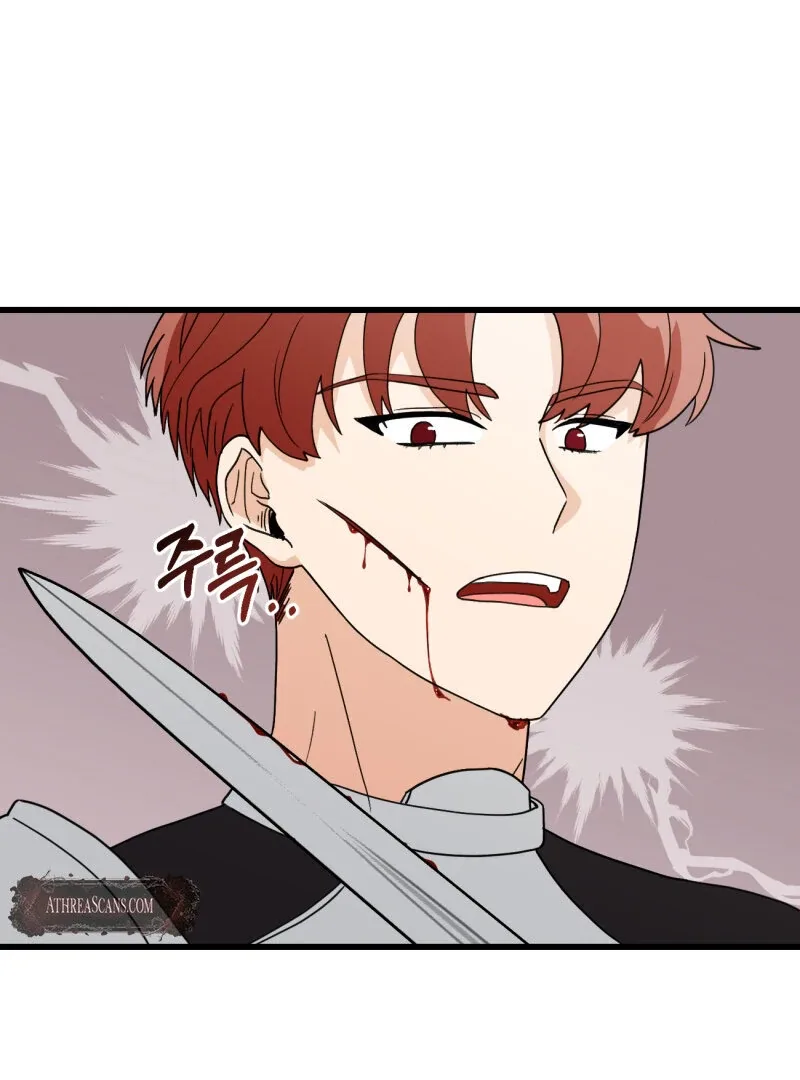 I’ll Enjoy My Route Even If I Can’t Change It Chapter 5 page 23