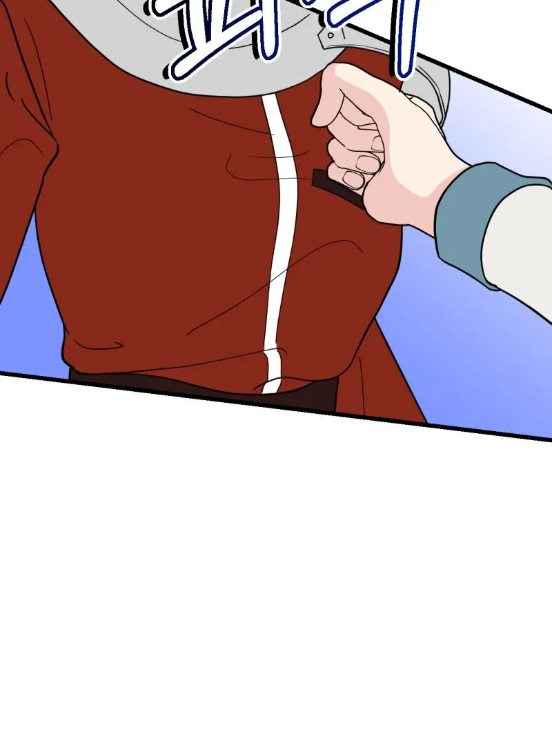 I’ll Enjoy My Route Even If I Can’t Change It Chapter 5 page 45