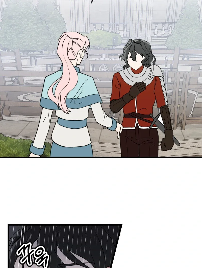 I’ll Enjoy My Route Even If I Can’t Change It Chapter 5 page 50