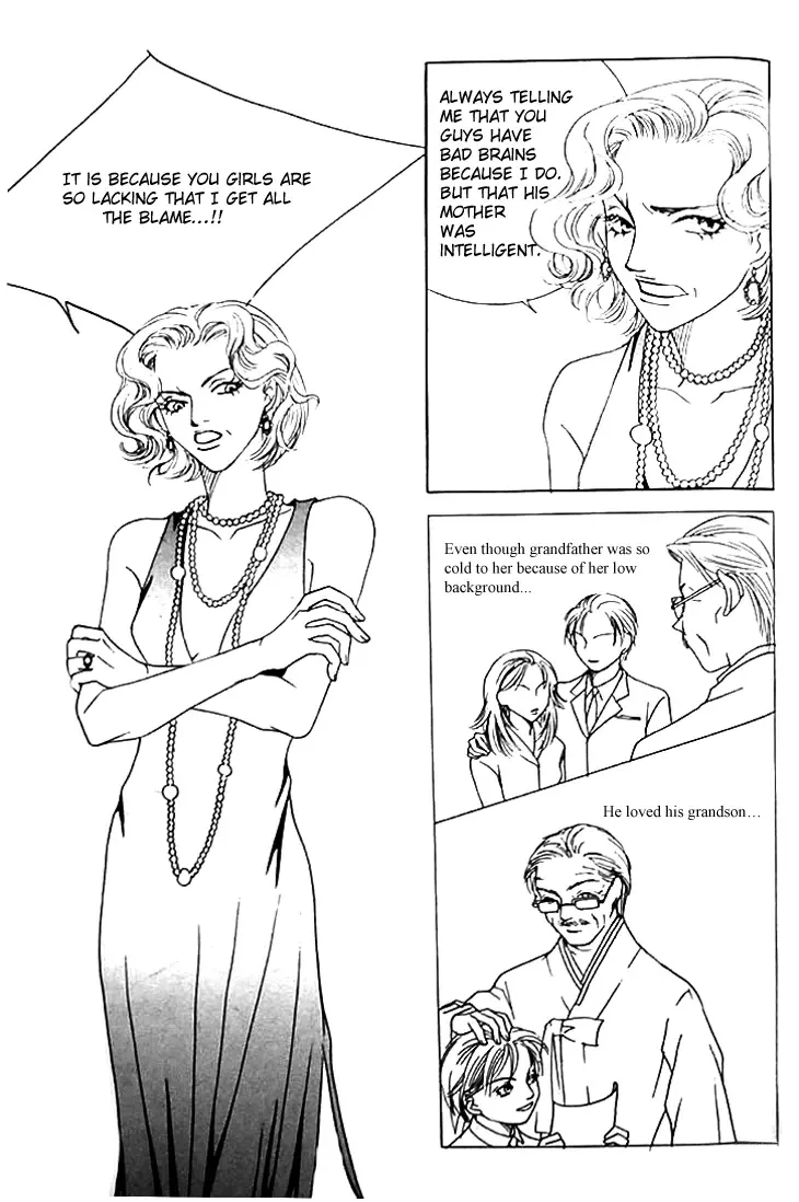Cinderella Fella Chapter 6 page 5