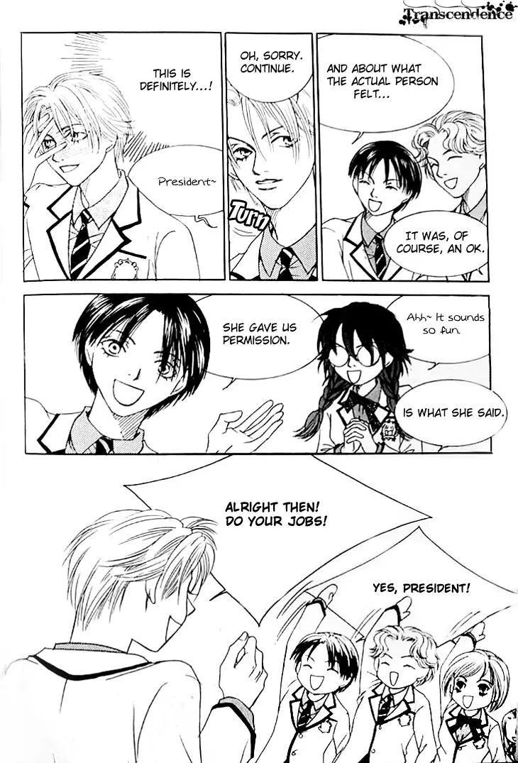 Cinderella Fella Chapter 6 page 14