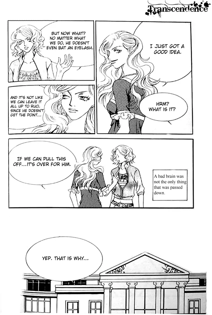 Cinderella Fella Chapter 6 page 8