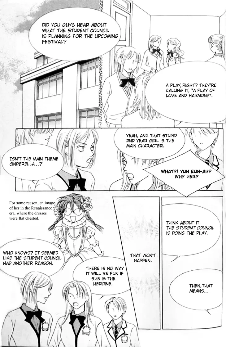 Cinderella Fella Chapter 6 page 15