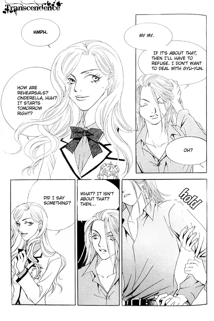 Cinderella Fella Chapter 6 page 29