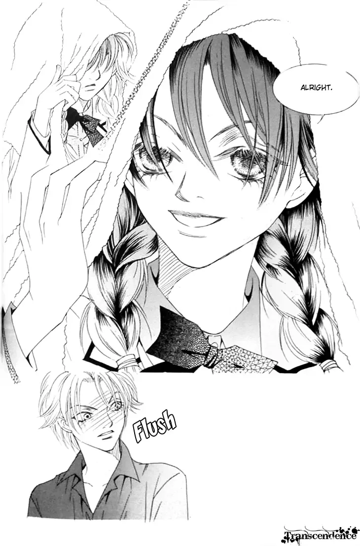 Cinderella Fella Chapter 6 page 26