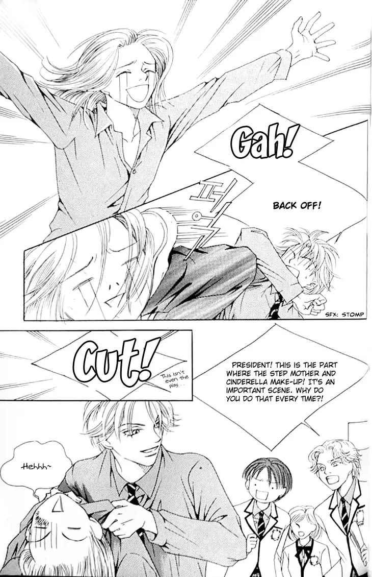 Cinderella Fella Chapter 6 page 19