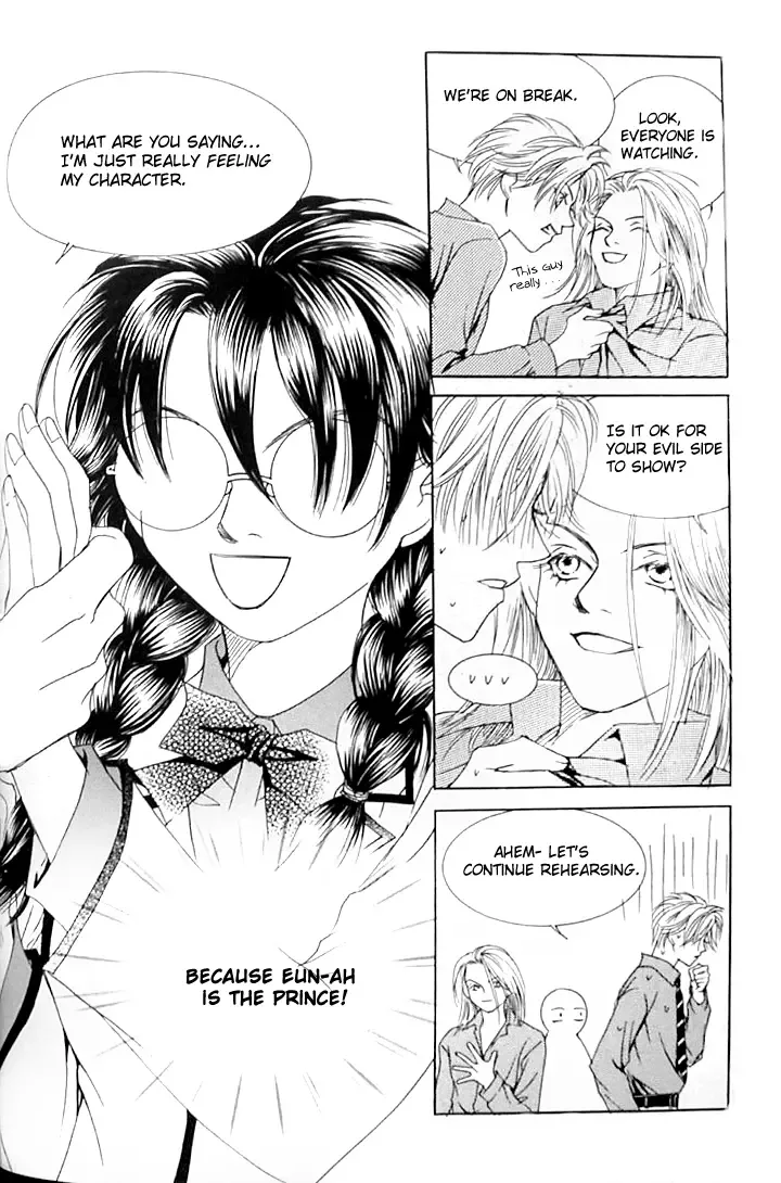 Cinderella Fella Chapter 6 page 22