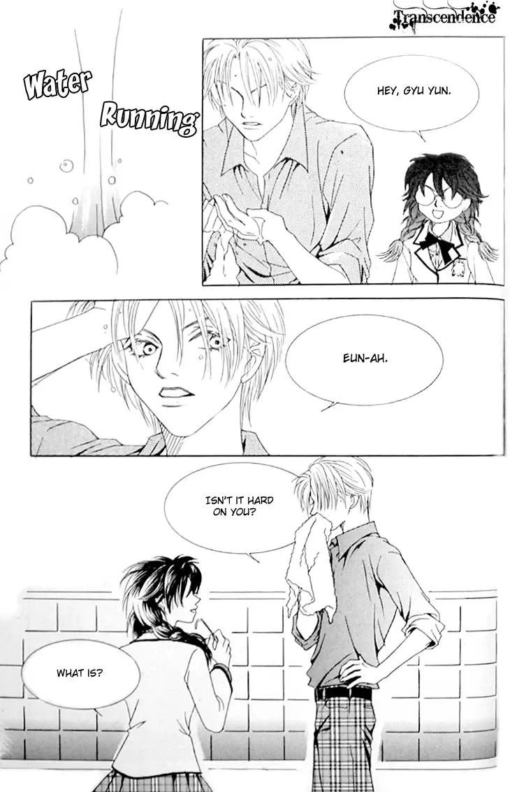 Cinderella Fella Chapter 6 page 23