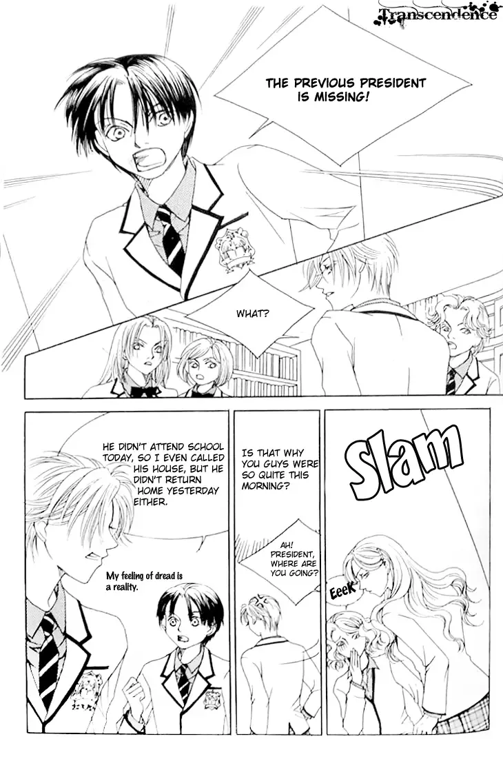 Cinderella Fella Chapter 6 page 35