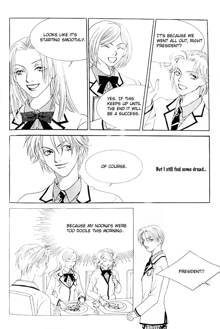 Cinderella Fella Chapter 6 page 34