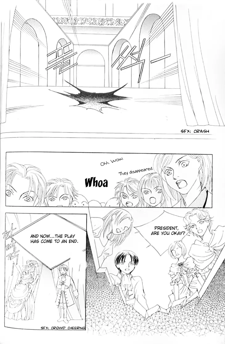 Cinderella Fella Chapter 6 page 48