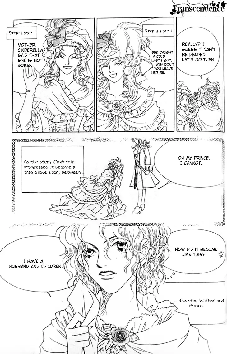 Cinderella Fella Chapter 6 page 41