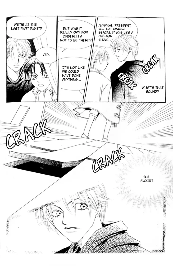 Cinderella Fella Chapter 6 page 46