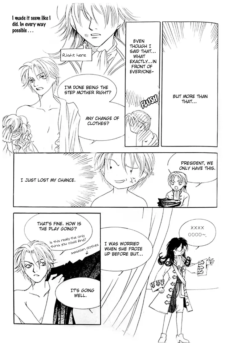 Cinderella Fella Chapter 6 page 45