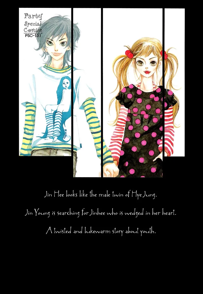 Cat and Bird Chapter 6 page 2