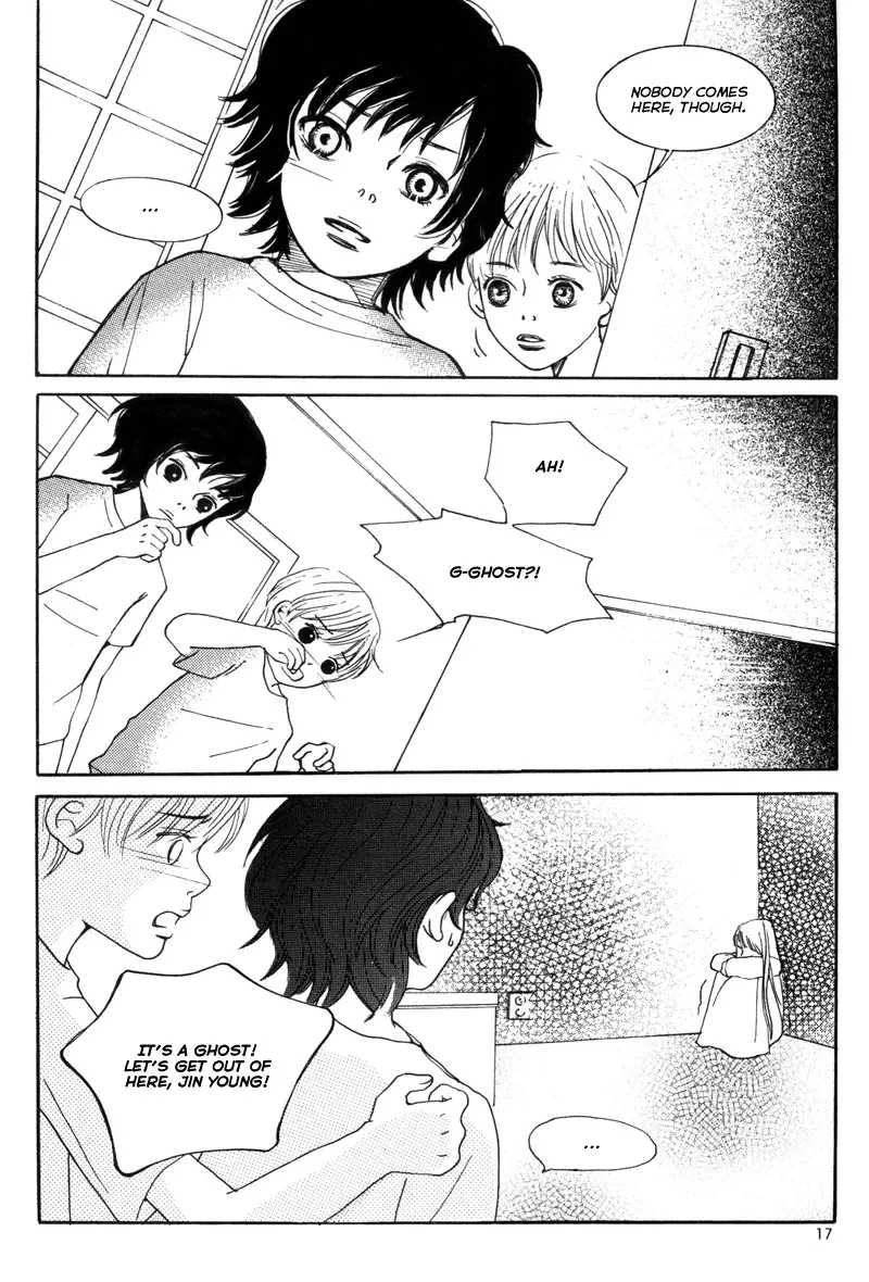 Cat and Bird Chapter 6 page 15