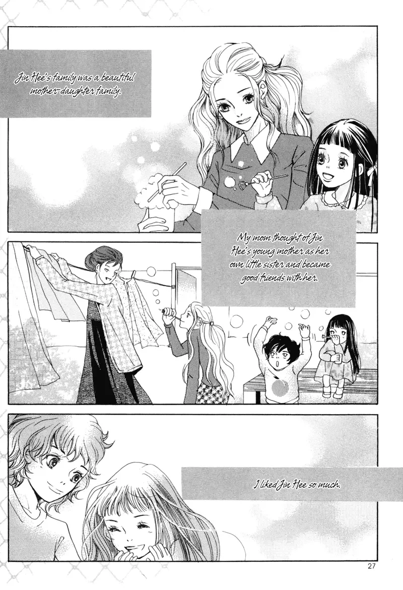 Cat and Bird Chapter 6 page 25