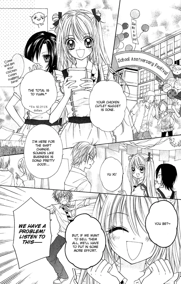 Chicken Cutlet Princess Chapter 6 page 5