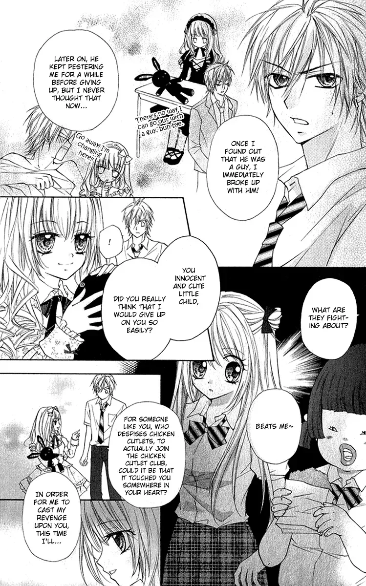 Chicken Cutlet Princess Chapter 6 page 15