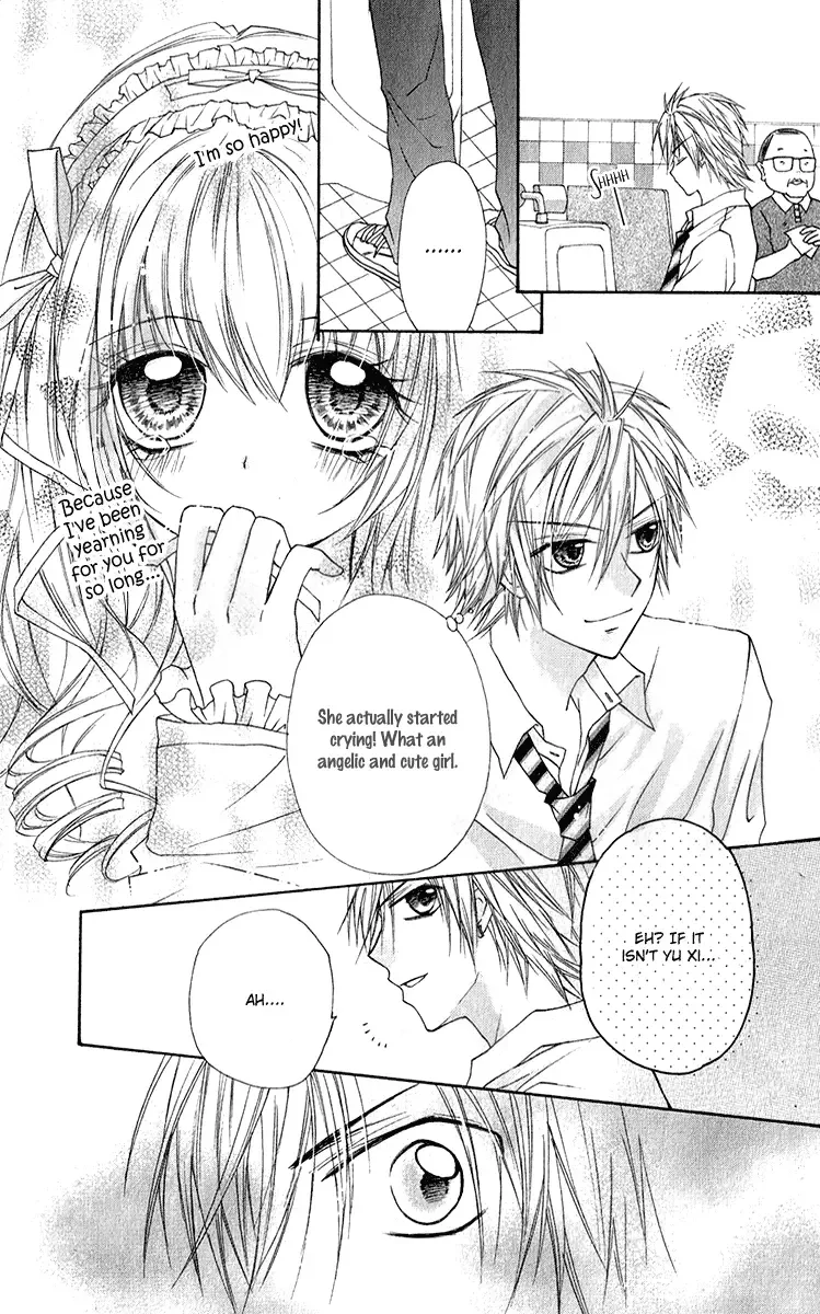 Chicken Cutlet Princess Chapter 6 page 13