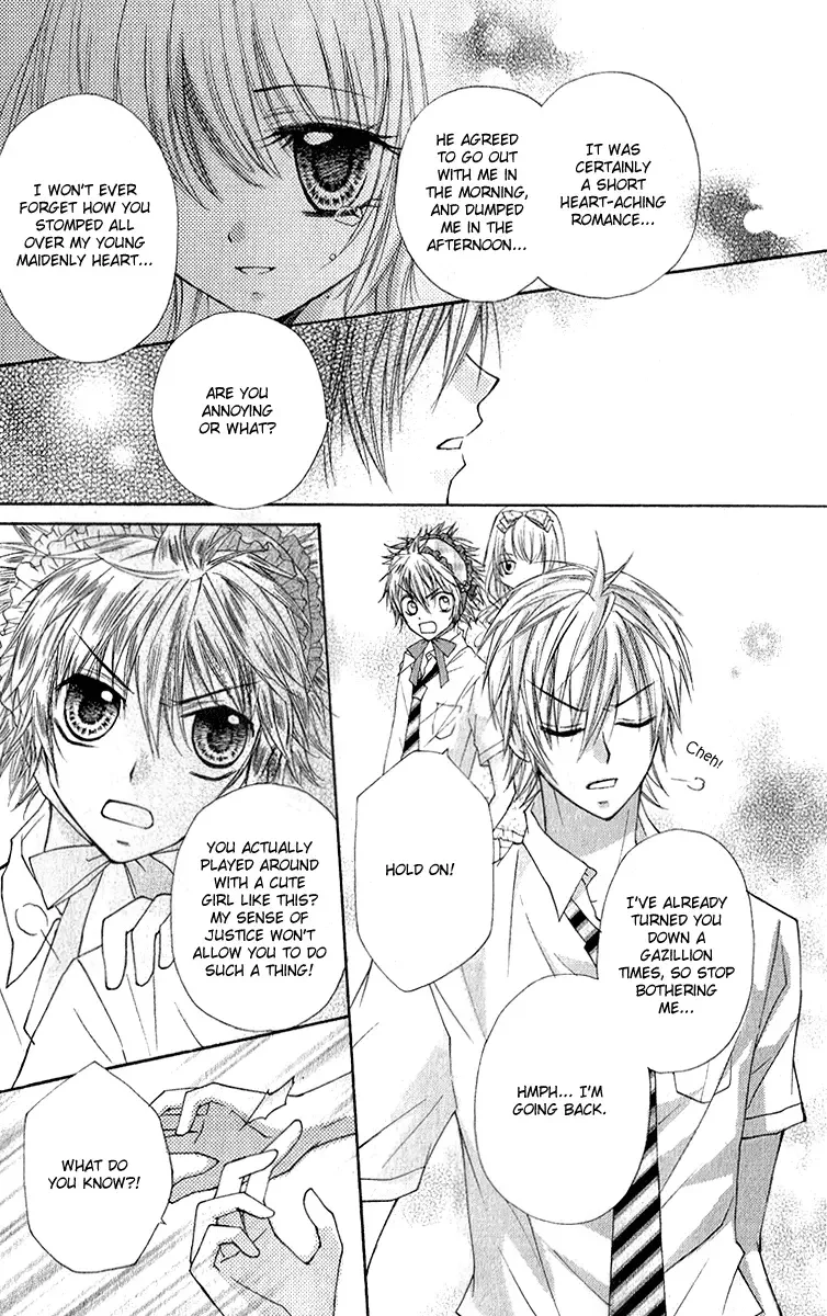 Chicken Cutlet Princess Chapter 6 page 10