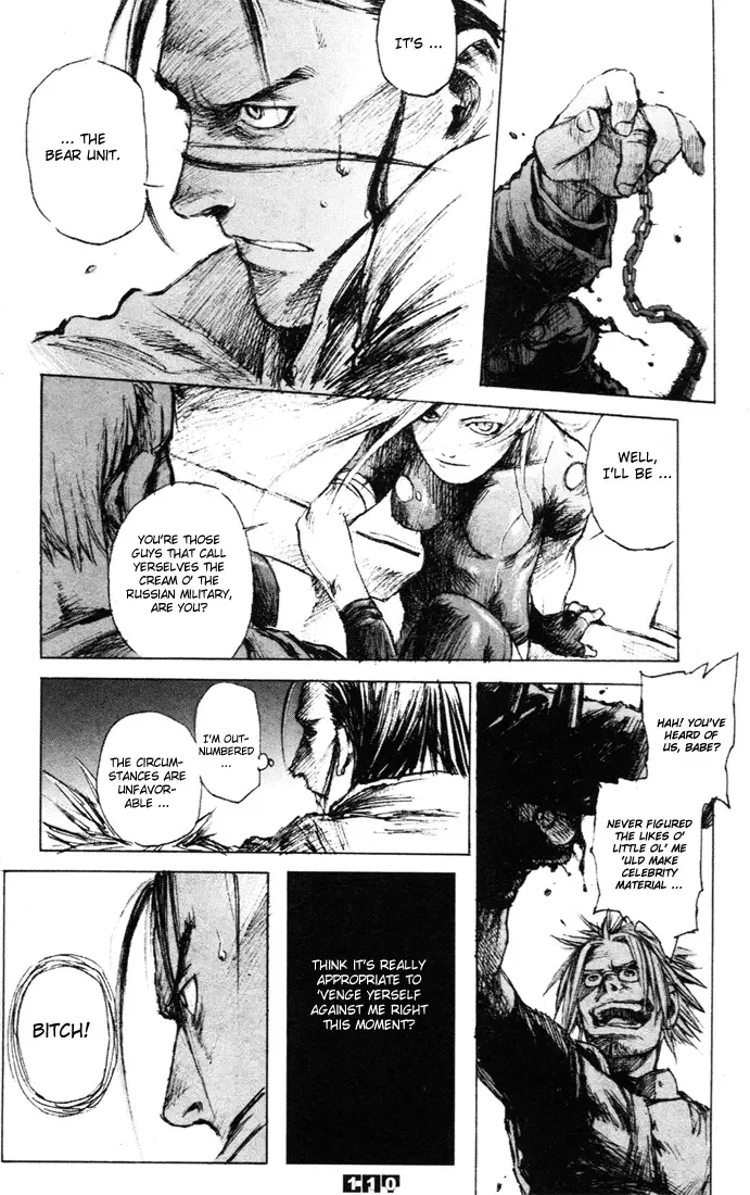 CAT Chapter 5 page 3