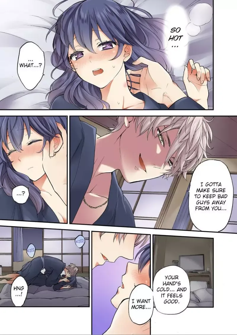 Sarashina Subaru-kun no Meirei wa Zettai!! Renta version Chapter 8 page 3