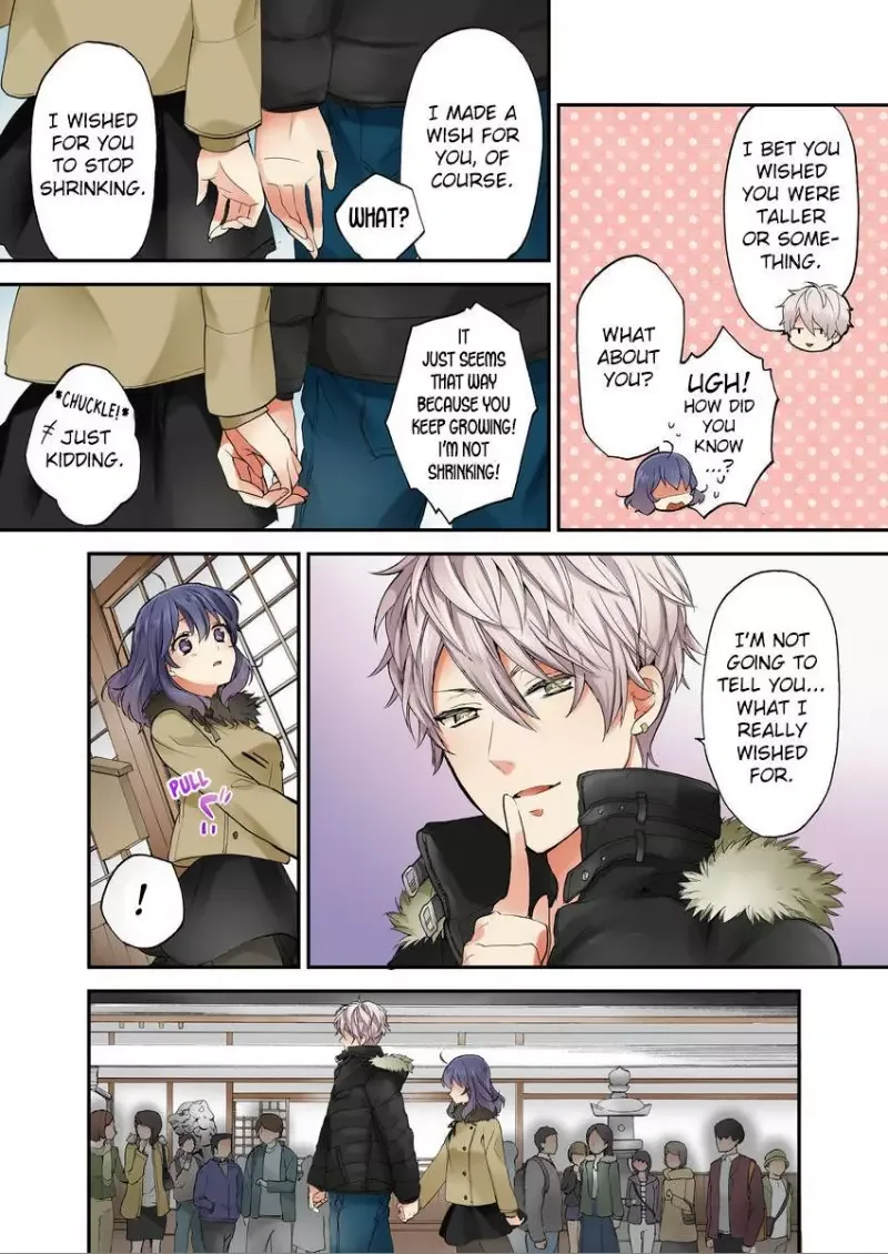 Sarashina Subaru-kun no Meirei wa Zettai!! Renta version Chapter 8 page 12