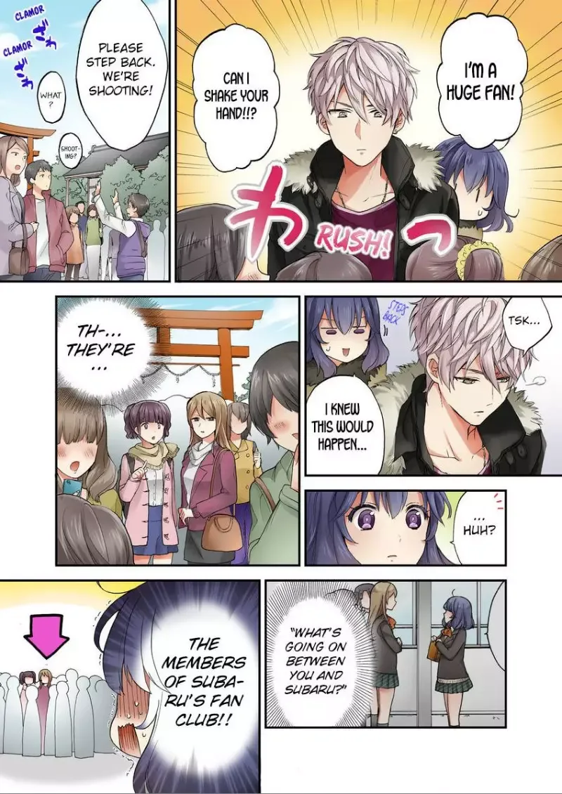 Sarashina Subaru-kun no Meirei wa Zettai!! Renta version Chapter 8 page 14