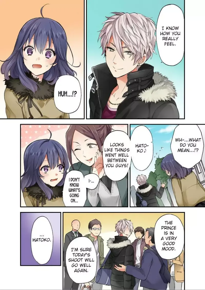 Sarashina Subaru-kun no Meirei wa Zettai!! Renta version Chapter 8 page 7
