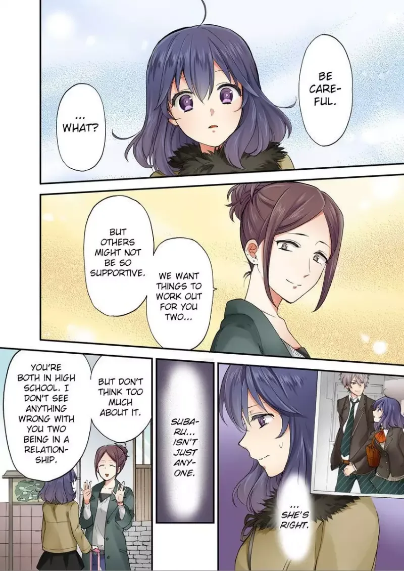 Sarashina Subaru-kun no Meirei wa Zettai!! Renta version Chapter 8 page 8